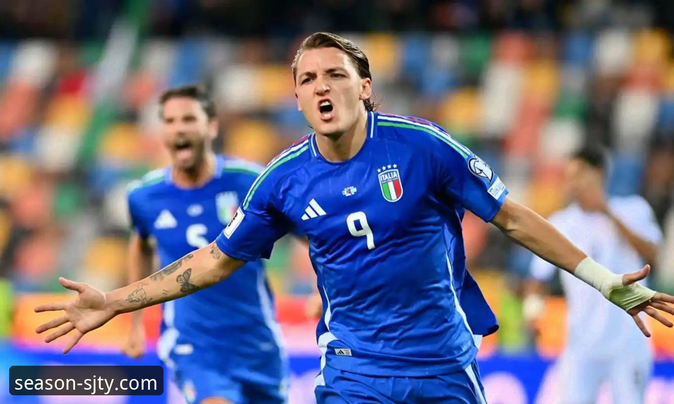 四季体育直播APP安卓版 意大利世界杯出局详解:连续三届缺席背后的数据与战术分析