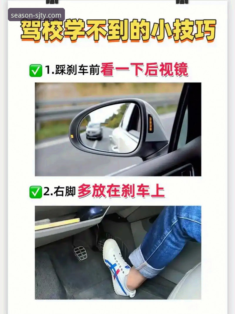 四季体育官方下载 新手必看!四季体育官方下载的5个关键步骤与实用技巧